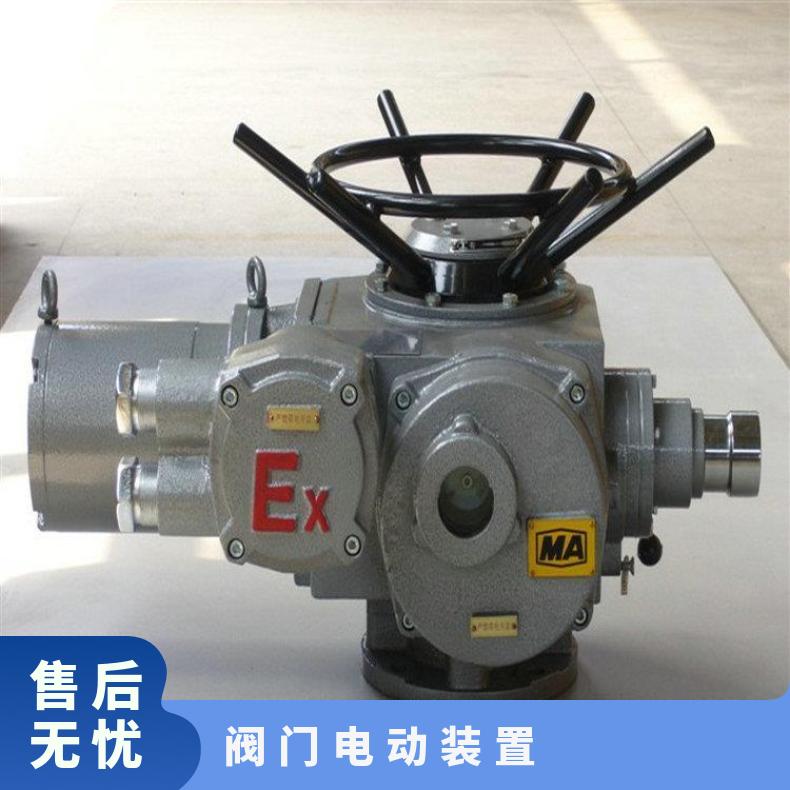 ZJK一体化防爆型电动执行器 300NM矿用执行机构