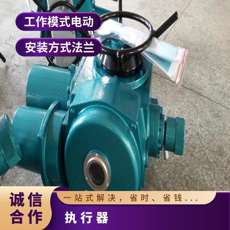 智能电动执行器供应商 Z10一体化开关型器 DZW/ZWZB 其他博尔
