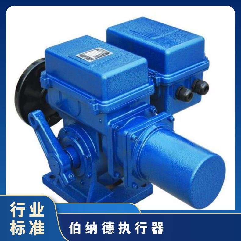 MB+RS1000/F155H B+/F105HT 电动式执行器 阀门执行机构