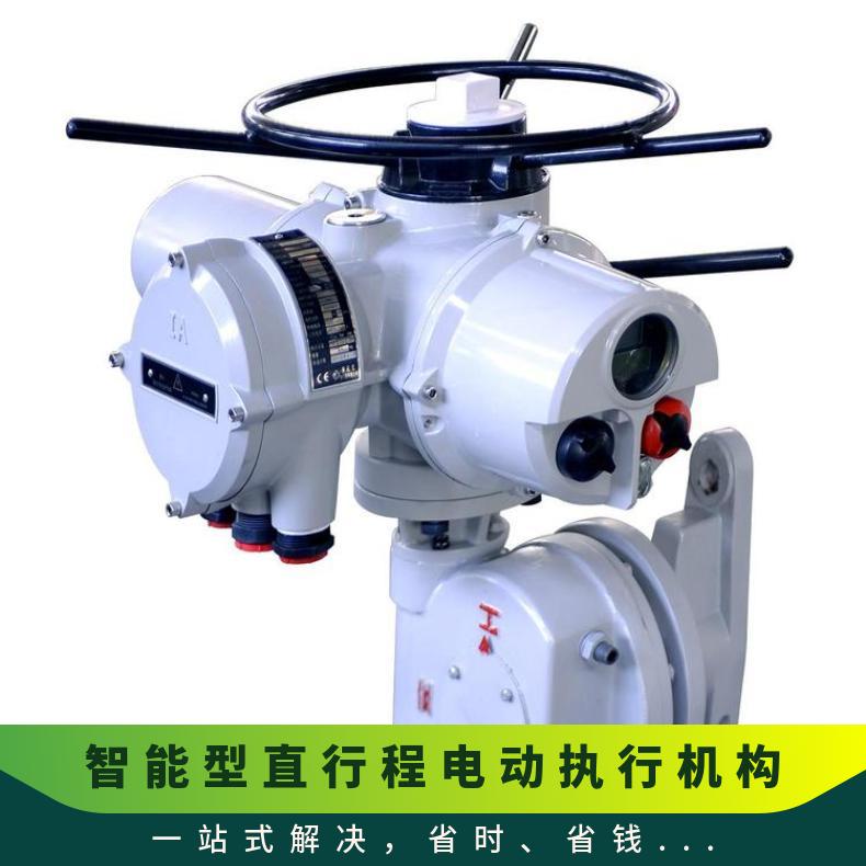 IFML直行程调节型智能电动执行机构的控制器