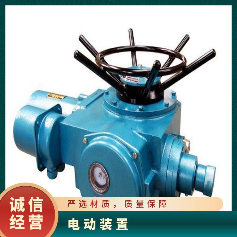 Z型普通型电动执行器 150Nm闸阀装置 其他博尔 100-1000 DZW/ZWZB