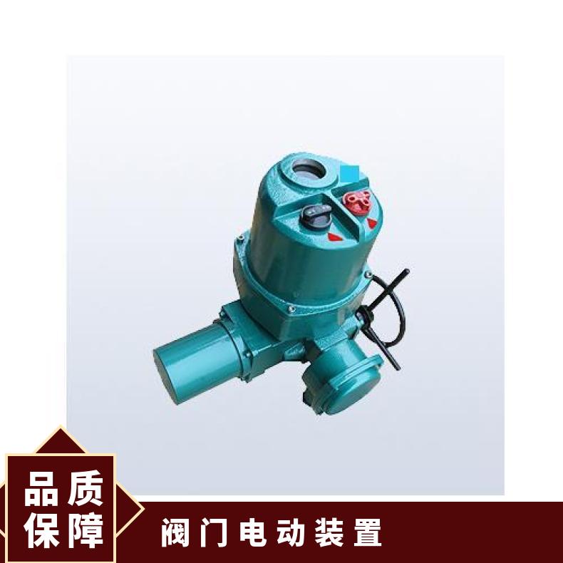 通风蝶阀电动装置 DQW180-1调节型阀门 2SQ30DKJ/ZKJ 其他博尔