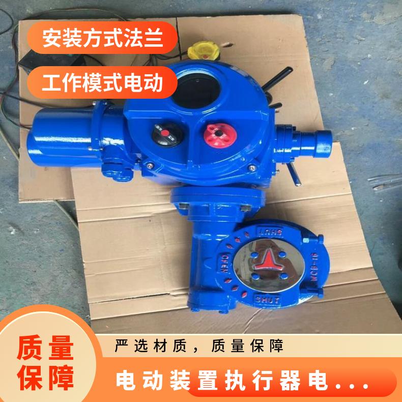 辅机电动装置ZC45-18B/Z 60-B 可以加工 5kg~500kg 其他博尔