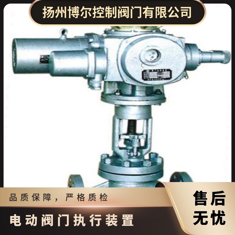 普通防爆型对夹式电动刀闸阀 PZ971H-16C-DN200插板阀