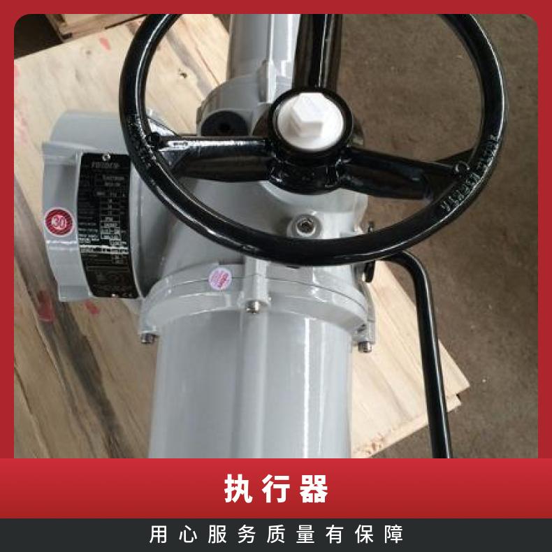罗托克IQC电动执行器:智能型执行机构 阀门装置