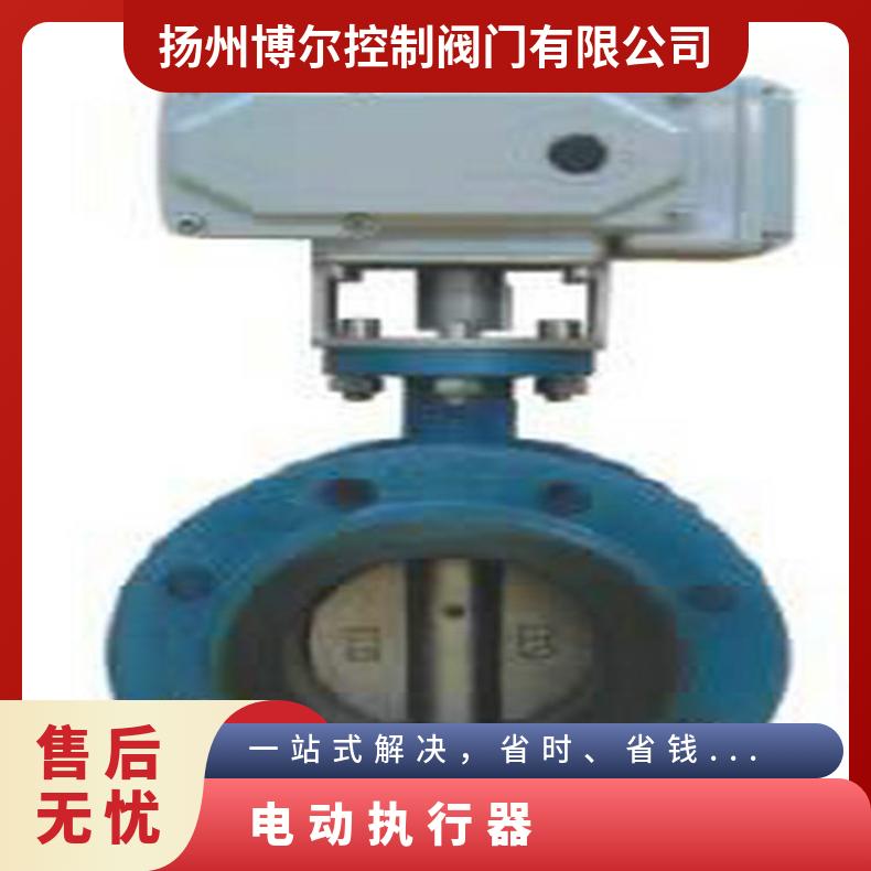 供应阀门电动装置BR-400P、精小型执行器ZYP-