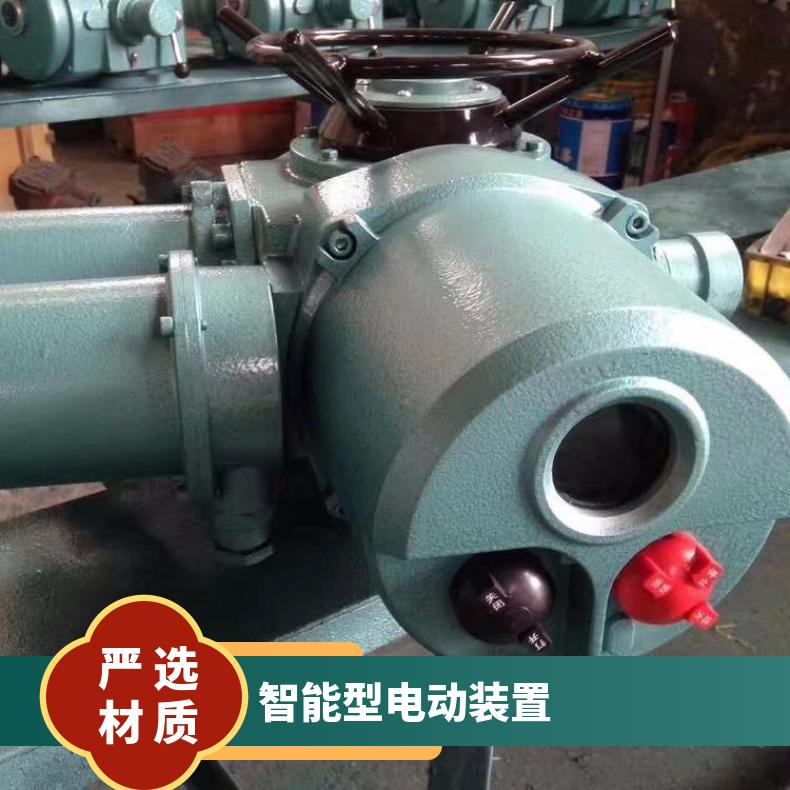 IS60K-18w智能一体化阀门电动装置 其他博尔 法兰 ZB/QBDZBDQB
