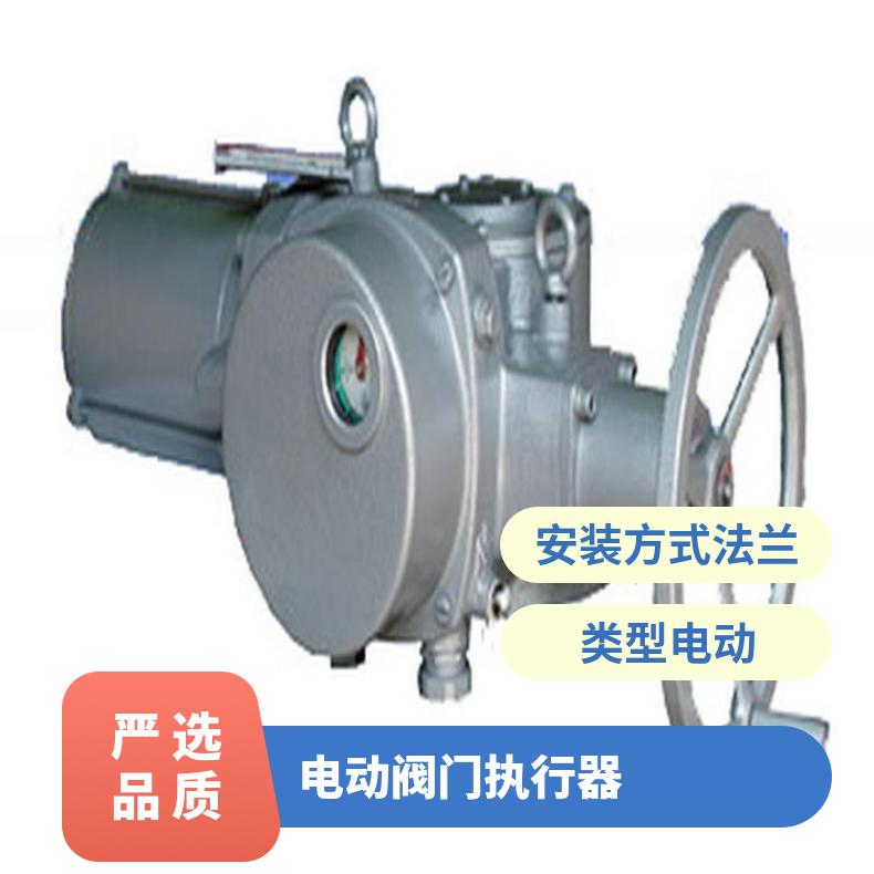 阀门电动执行器2SB3510-9FA10-FBZMU ZB/QBDZBDQB 其他博尔