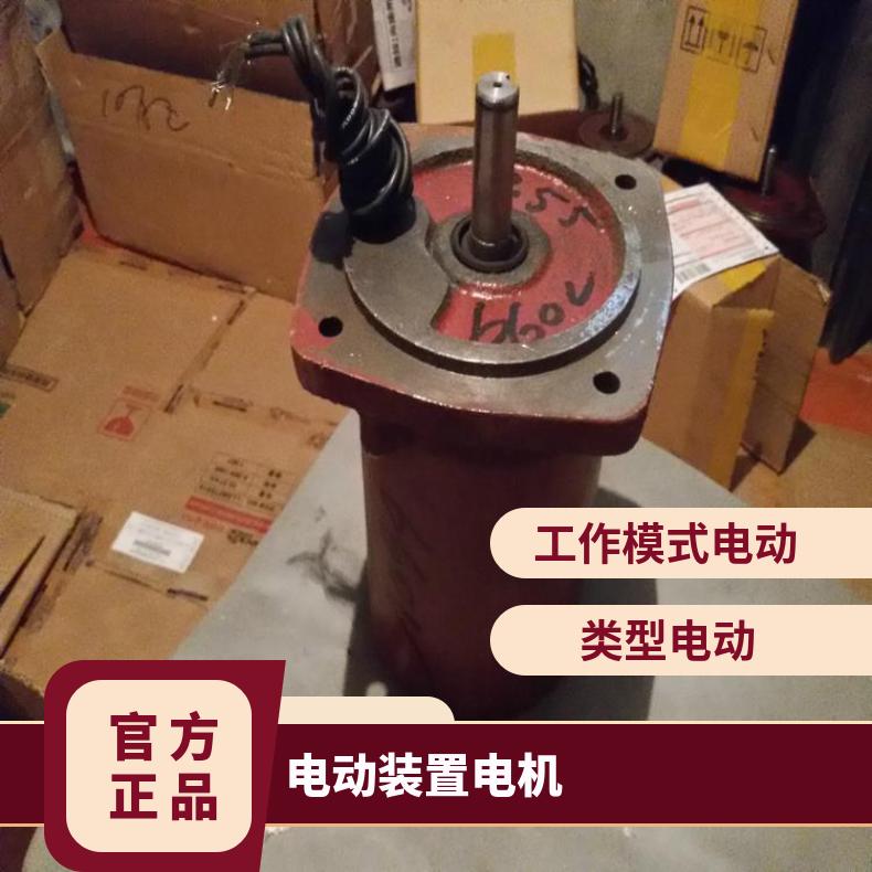 隔爆电机YBDF2-3214 2.2KW 其他博尔 ZB/QBDZBDQB 可以加工
