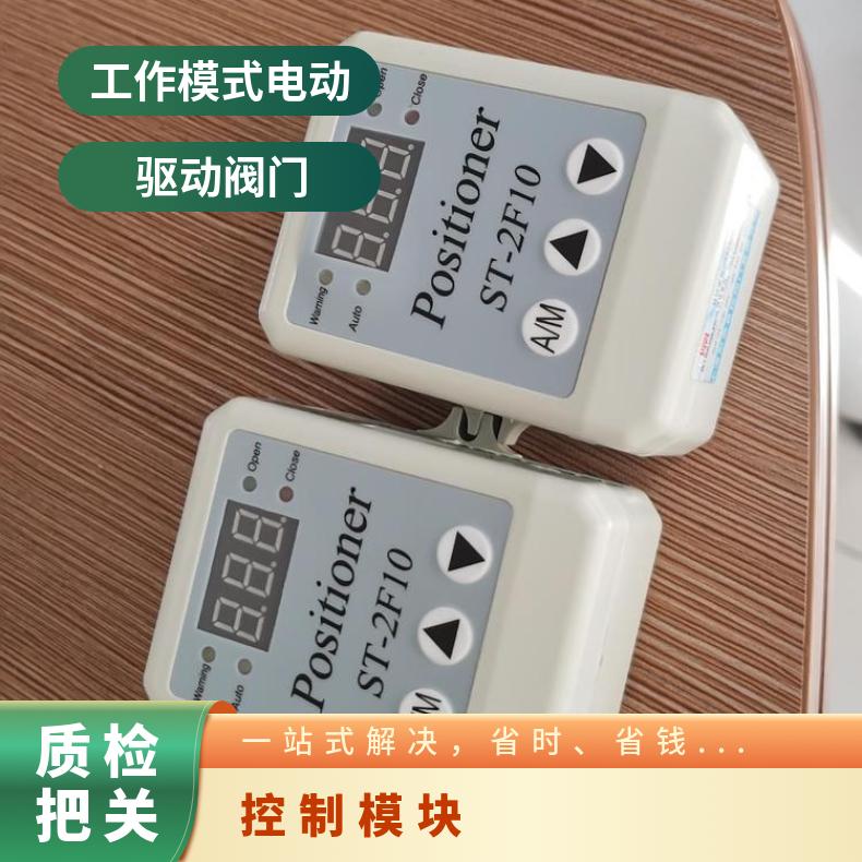 WF-S模块 WFM-L1 WF-A WFM-P 其他博尔 法兰 DZW/ZWZB 100-1000