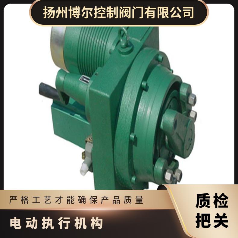 DKJ普通开关型电动执行器 DKJ-210CX执行机构安装调试