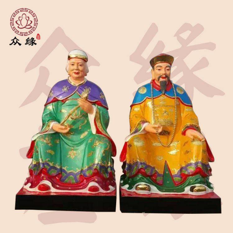 树脂玻璃钢东北保家仙 佛像摆件 黄大仙黄仙姑 蟒仙 狐仙神像