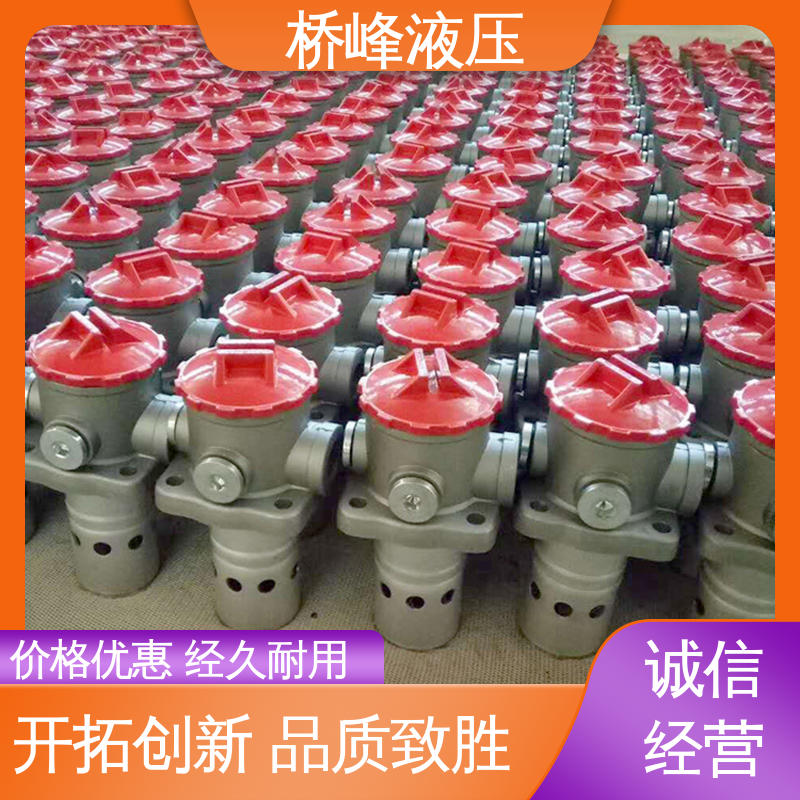桥峰液压 品质优良 轻工过滤器 安装便捷 发货迅速