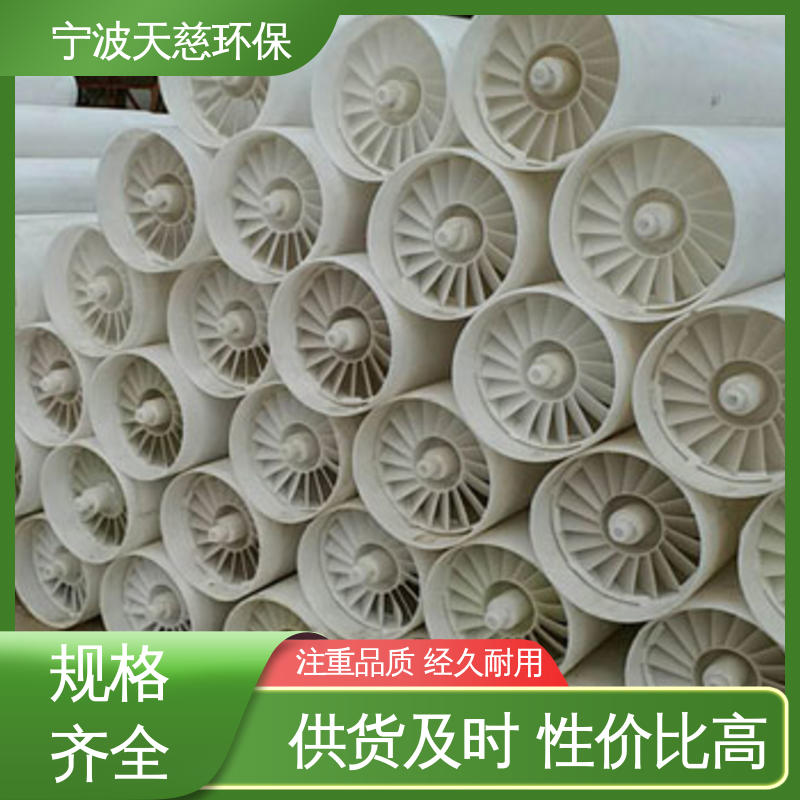 天慈环保 叶片式除雾器 耐腐蚀 耐高温 货源充足