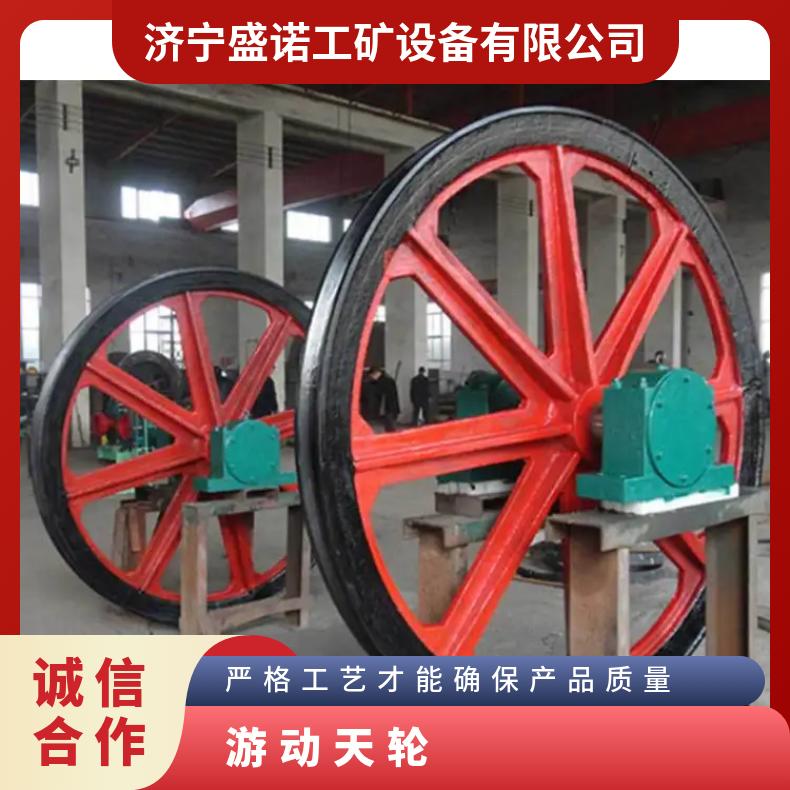 煤矿用1米矿用固定天轮 800mm游动 悬吊 性能可靠 使用寿命长 铸钢材质