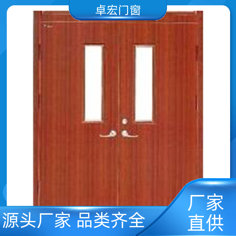 卓宏门窗安全工程丙级防火门隔热阻燃按需定制源头厂家
