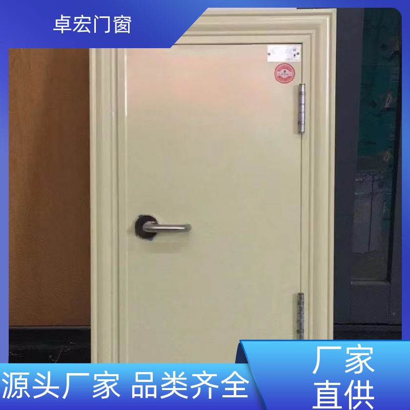 卓宏门窗承接工程钢质防火门稳定耐用消防通道门源头厂家
