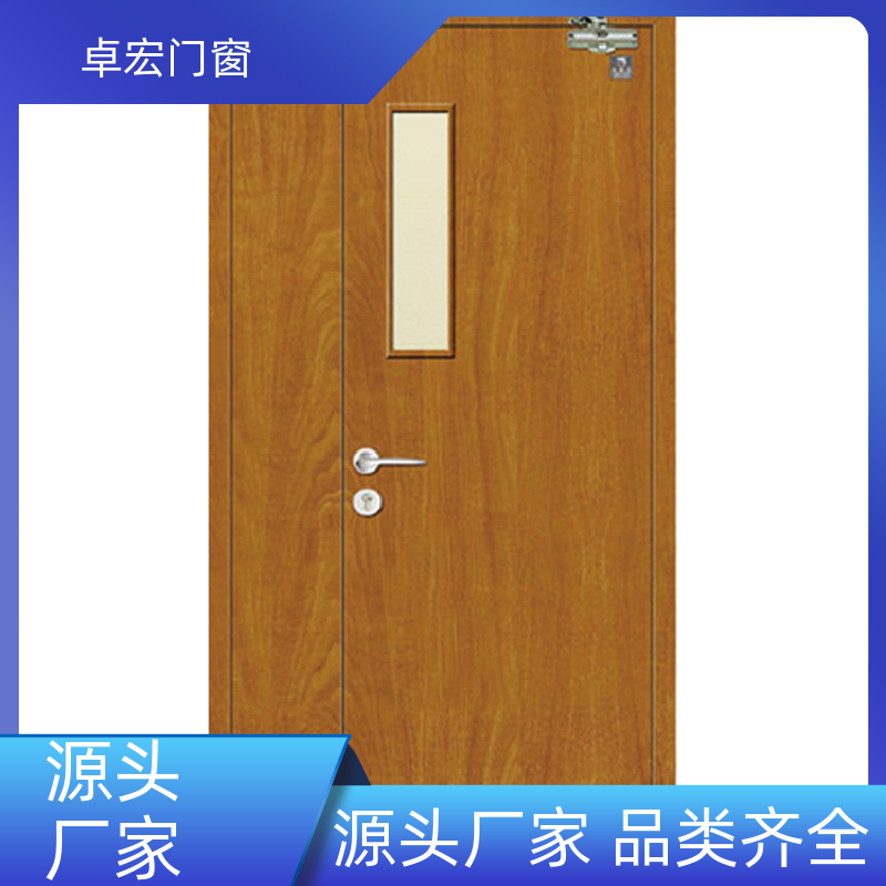 卓宏门窗304不锈钢乙级钢质防火门现货直发严选材质厂家供应