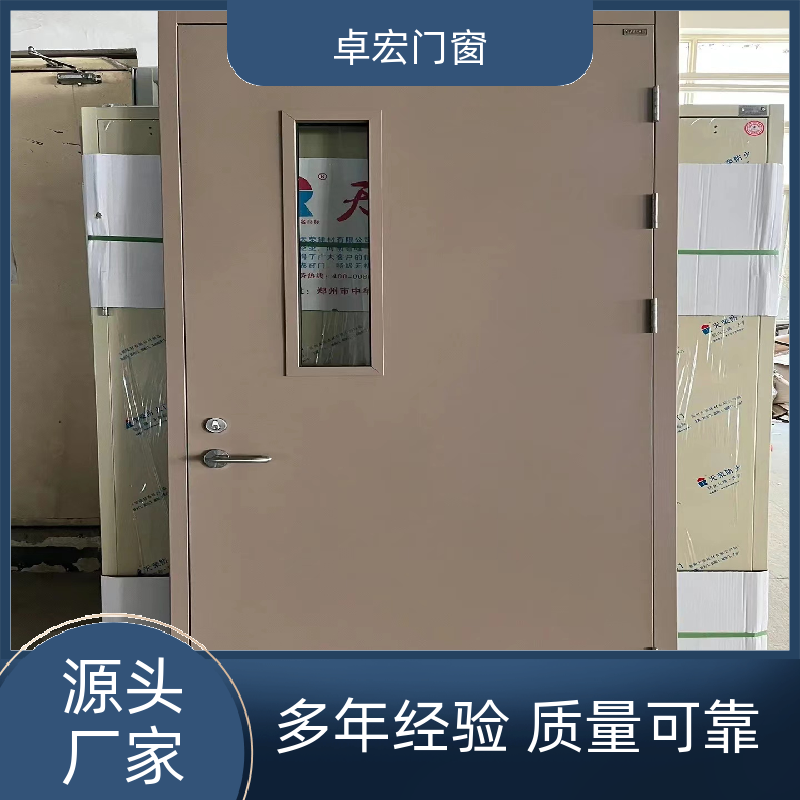 卓宏门窗承接工程丙级防火门现货直发消防通道门厂家供应