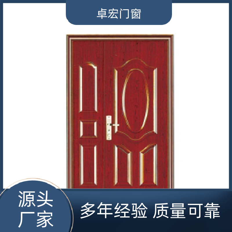 卓宏门窗安全工程甲乙丙级钢质防火门现货直发严选材质源头厂家
