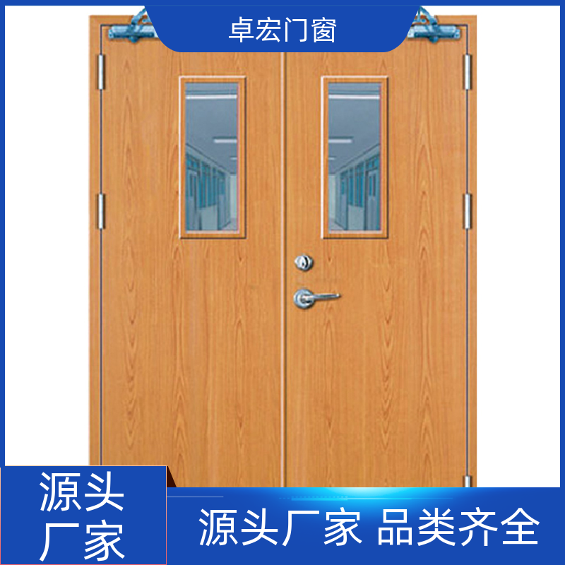 卓宏门窗公共场所甲级防火门稳定耐用消防通道门源头厂家