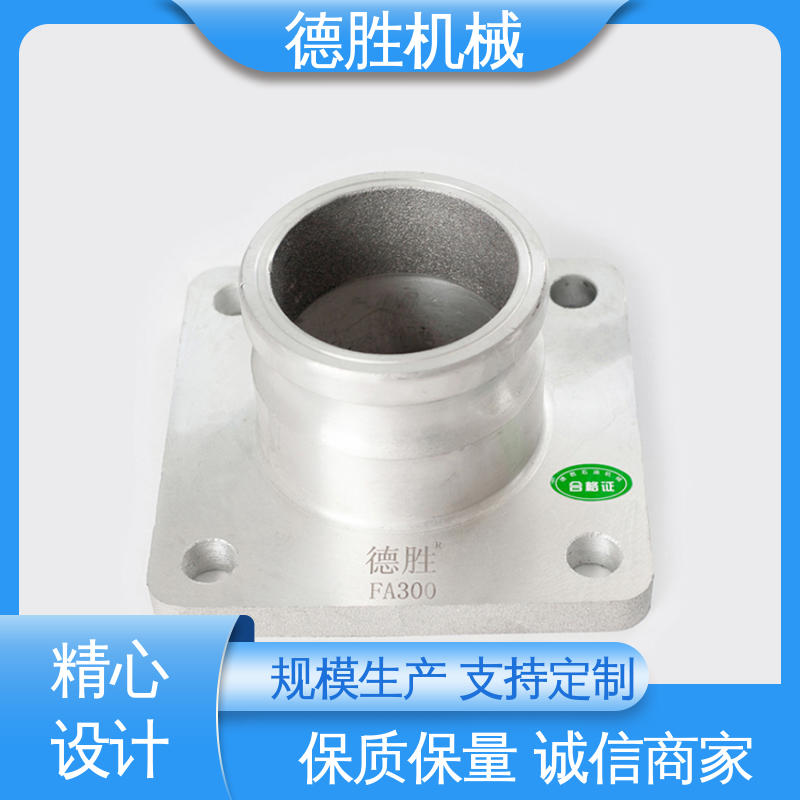 内螺纹阳端 材质优选 发货迅速 环卫车 节省时间 德胜石油机械