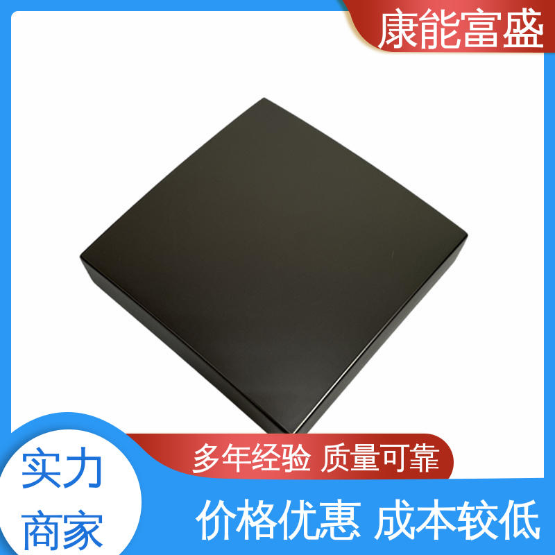 模具压铸 金属非标加工 壁装支架 可批发定制 康能富盛