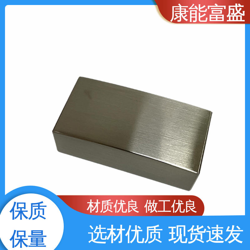 康能富盛 化油器 供应精密铸造铝件 模具压铸 可批发定制