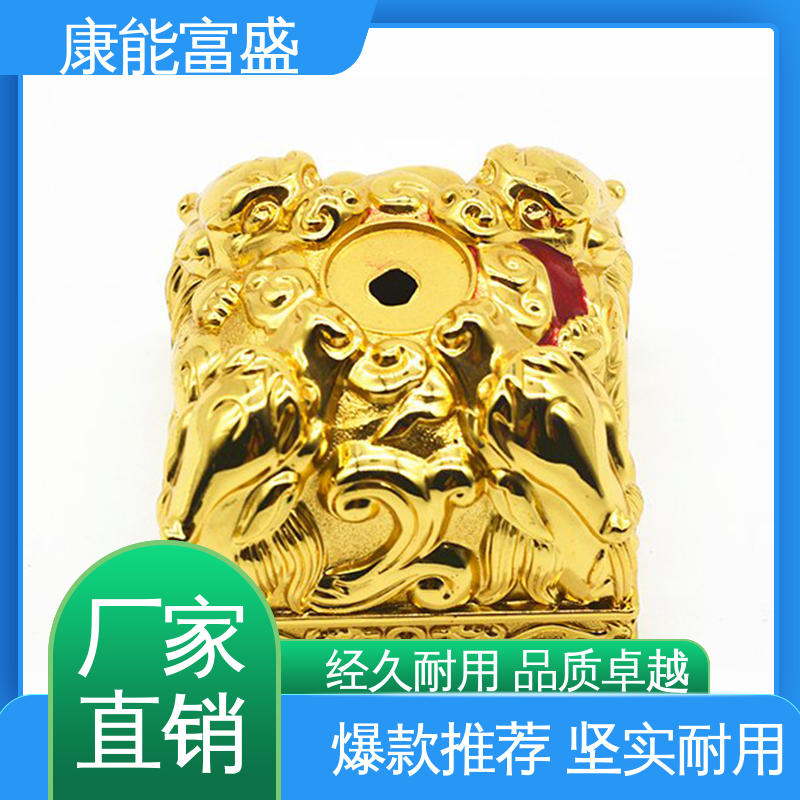 康能富盛 批量下单 多年行业制作经验 通讯腔体支架 铝压铸