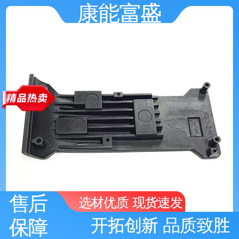 供应精密铸造铝件 模具压铸 可批发定制 车载摄像头 康能富盛