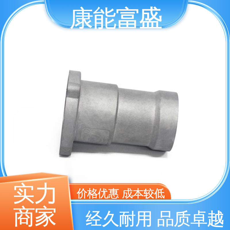 来图可定做各种角度 压铸 厂家自销 壁装支架 康能富盛