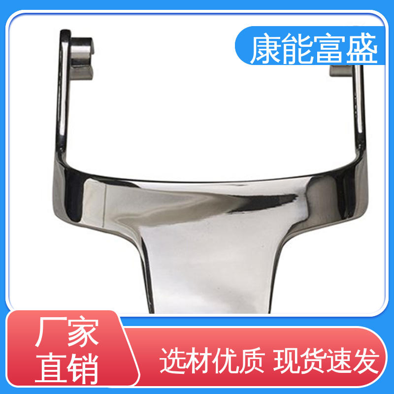一件代发 厂家自销 铝合金压铸 家电专用 康能富盛