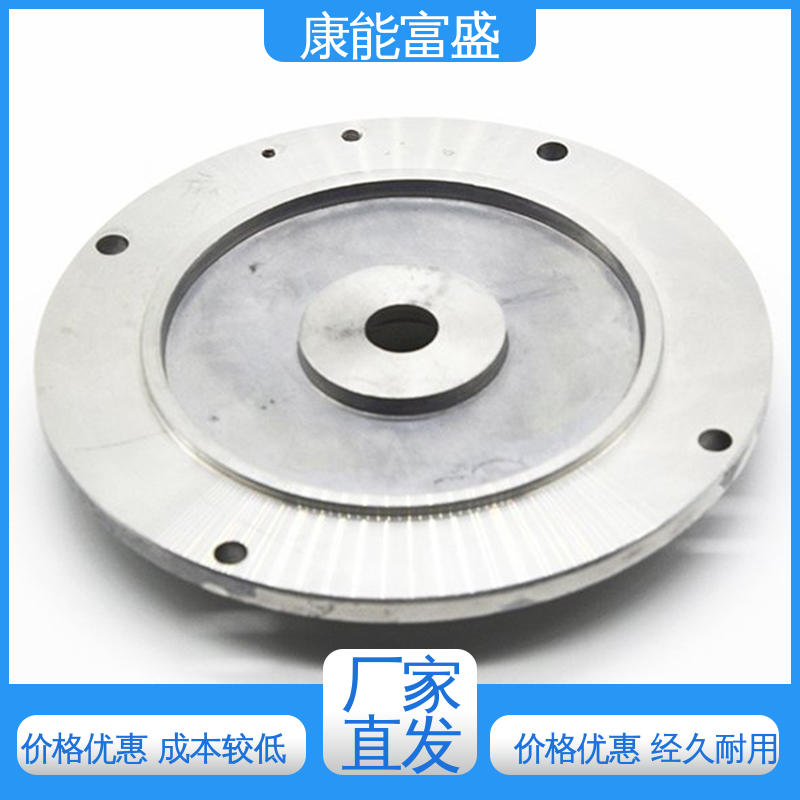 康能富盛 多年行业制作经验 优良材质 车载摄像头 模具压铸