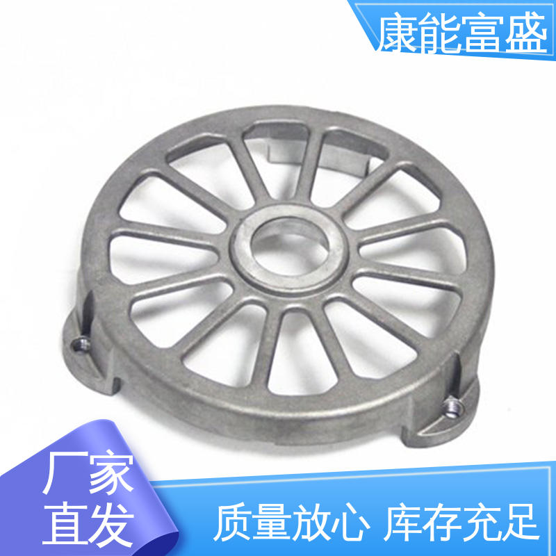 交货快 厨师机底座 供应精密铸造铝件 压铸模具 康能富盛