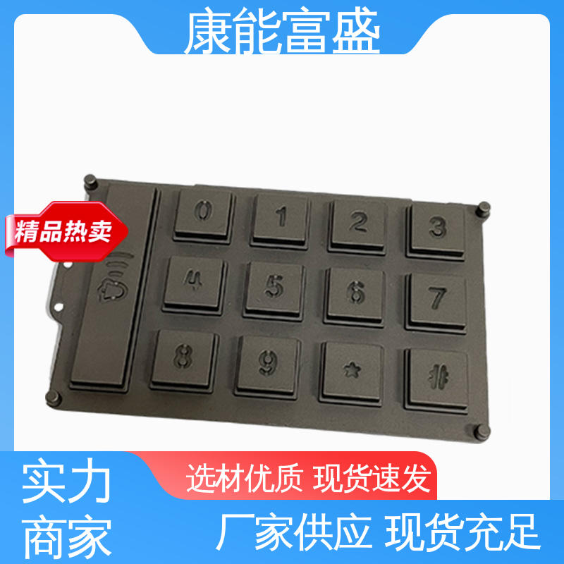 康能富盛 供应精密铸造铝件 工厂定制 压铸 安防立杆配件