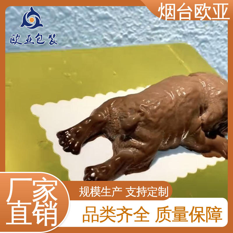 服务到位 密封防漏 金枪鱼贴体盒 食品级PP 欧亚包装
