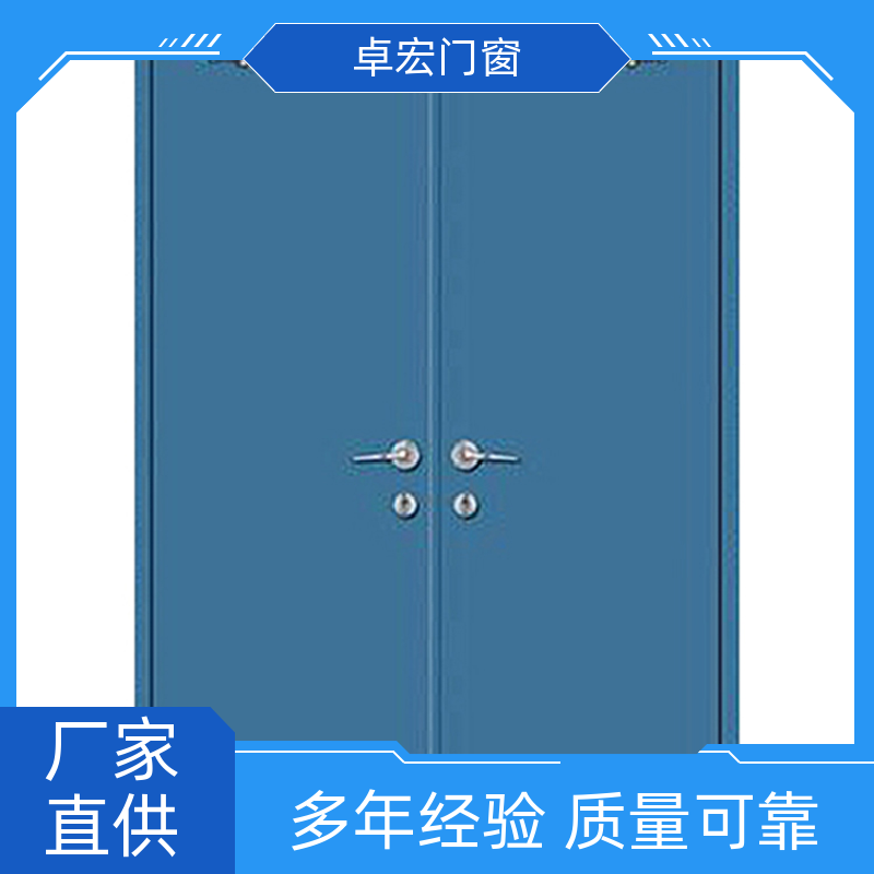 卓宏门窗公共场所乙级钢质防火门消防通道门源头厂家
