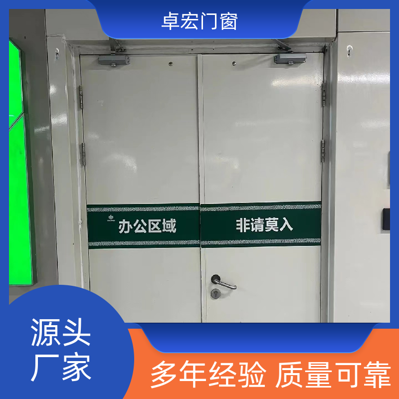 卓宏门窗公共场所钢质防火门隔音降噪安全通道厂家供应