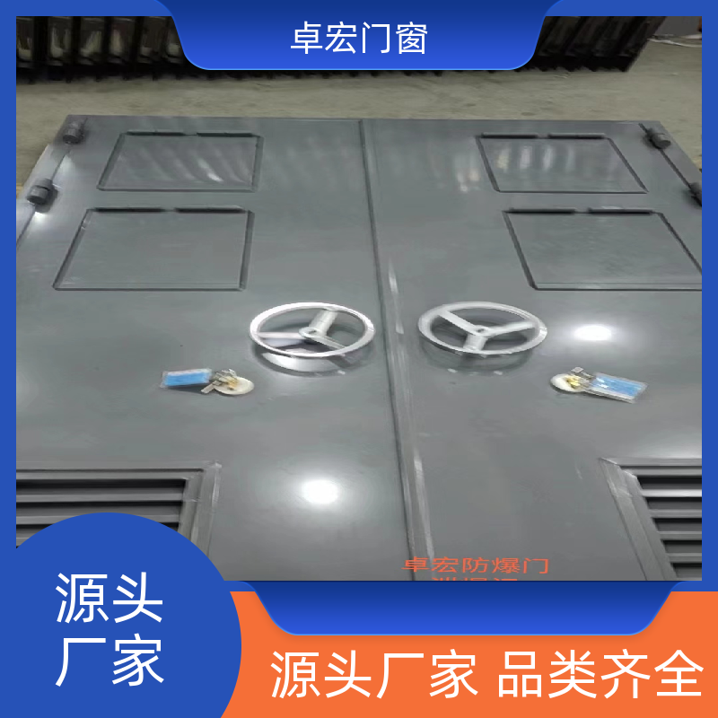 卓宏门窗承接工程乙级钢质防火门稳定耐用严选材质厂家供应