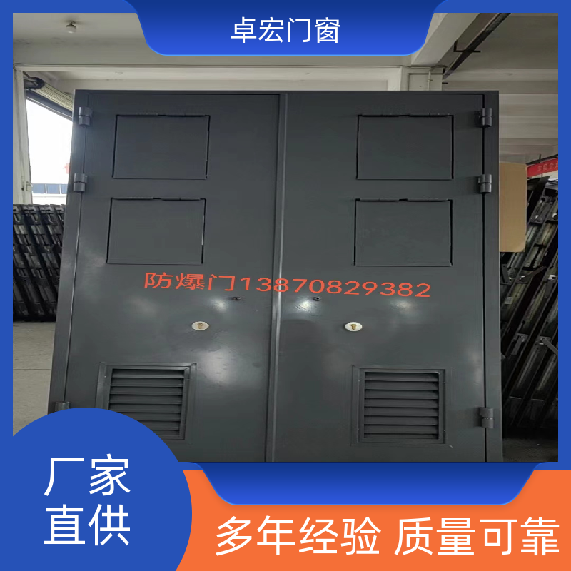 卓宏门窗承接工程甲乙丙级钢质防火门隔热阻燃安全通道源头厂家