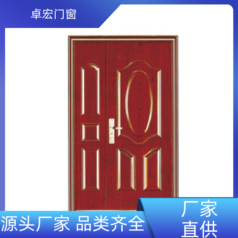 卓宏门窗丙级木质防火门隔热阻燃安全通道源头厂家