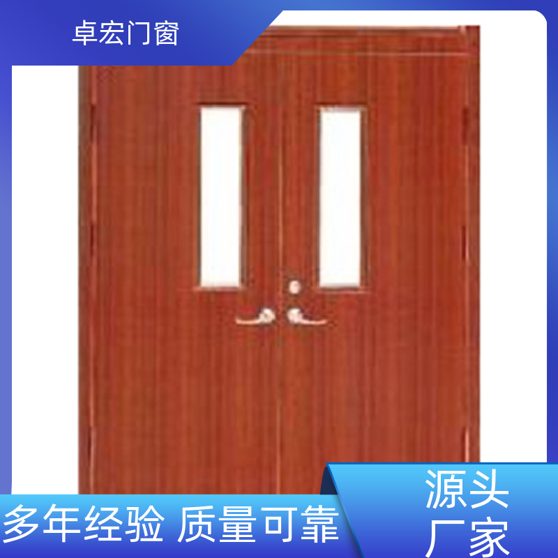 卓宏门窗304不锈钢防火双开门隔音降噪严选材质源头厂家