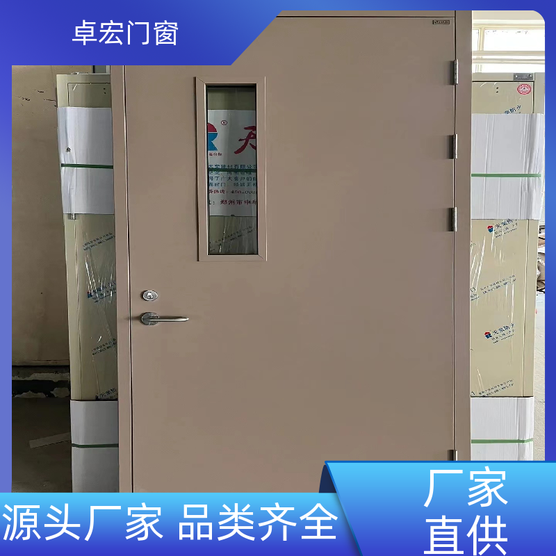 卓宏门窗承接工程甲乙丙级防火门稳定耐用按需定制厂家供应