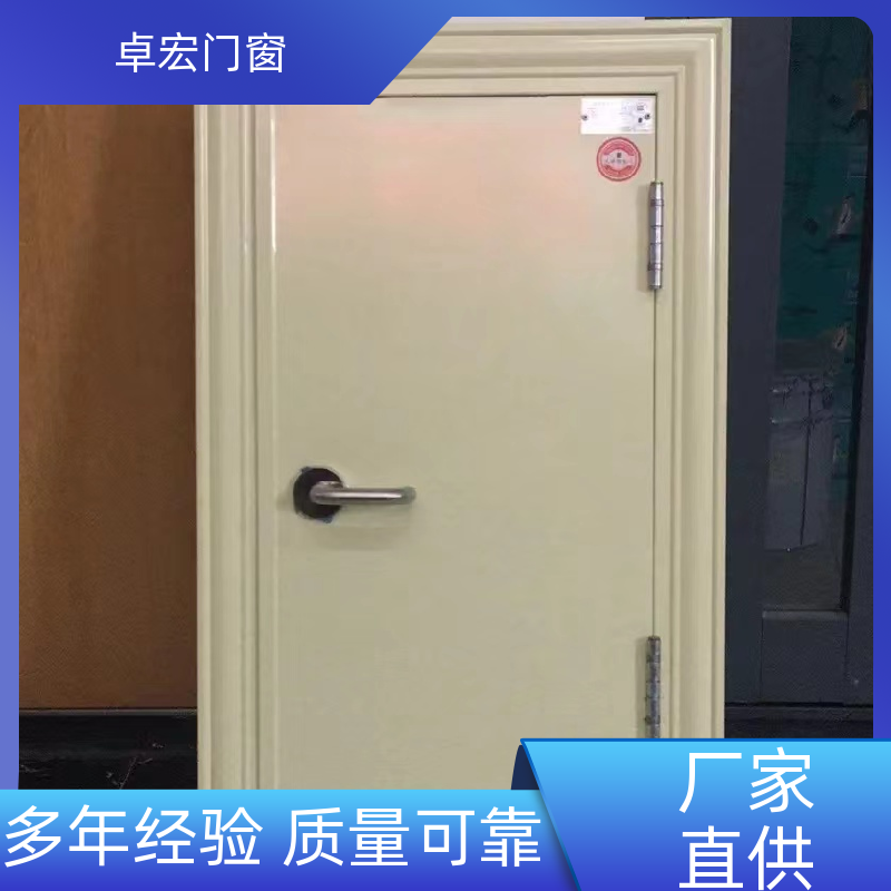 卓宏门窗公共场所甲级木质防火门隔火阻燃按需定制源头厂家