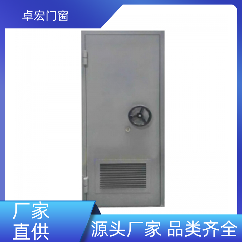 卓宏门窗承接工程钢质防火门隔热阻燃按需定制厂家供应