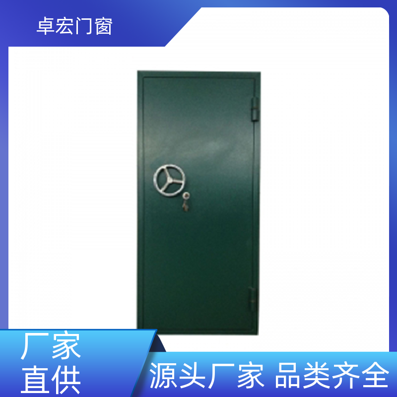 卓宏门窗丙级钢质防火门稳定耐用按需定制厂家供应