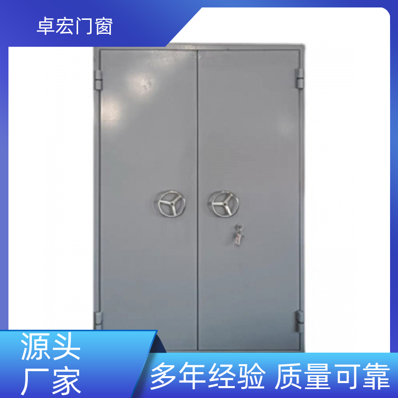 卓宏门窗304不锈钢乙级木质防火门隔热阻燃消防通道门厂家供应