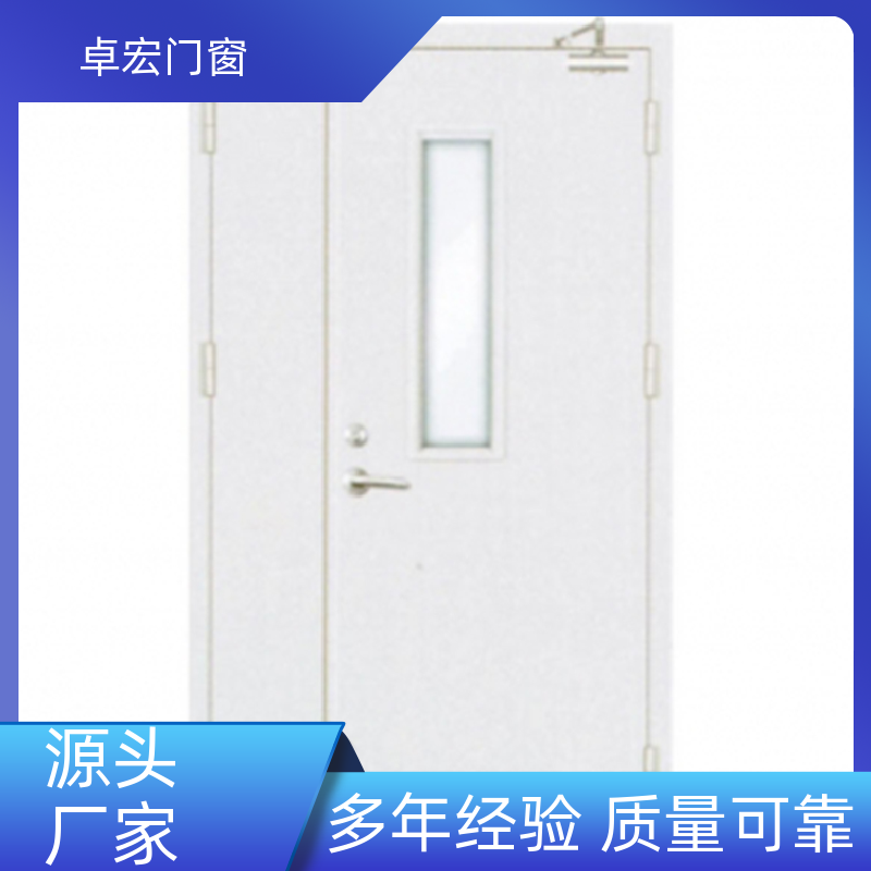 卓宏门窗公共场所乙级防火门消防通道门厂家供应