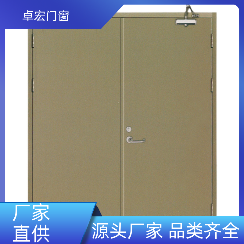 卓宏门窗304不锈钢甲级木质防火门现货直发安全通道厂家供应