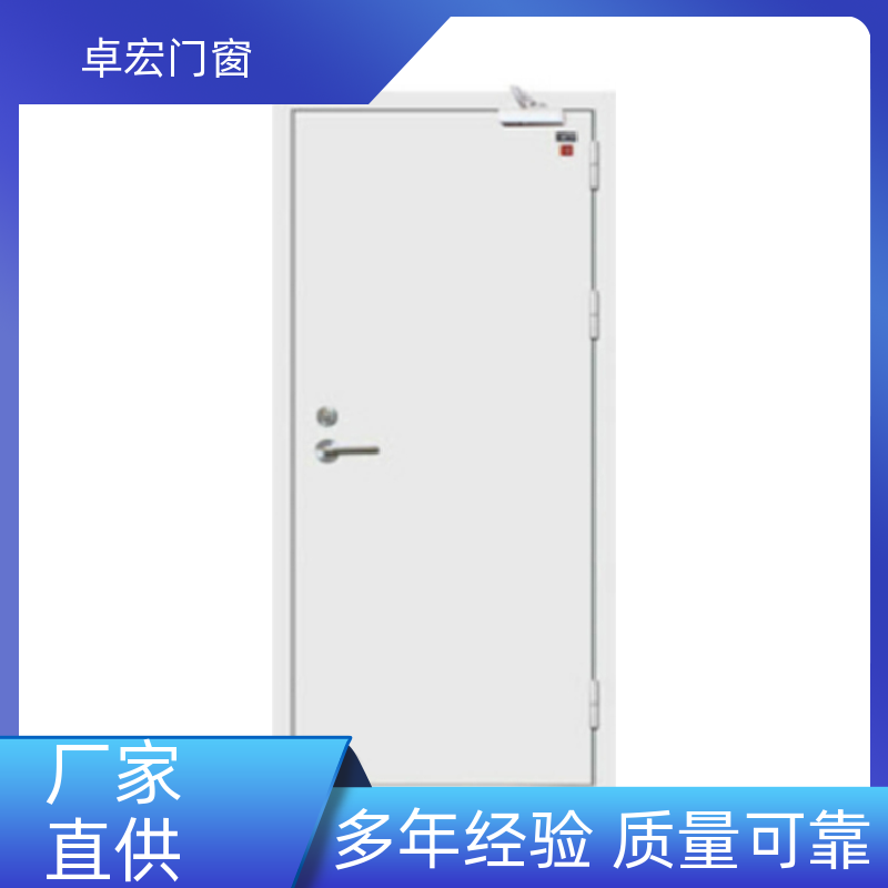 卓宏门窗304不锈钢丙级钢质防火门隔火阻燃按需定制源头厂家